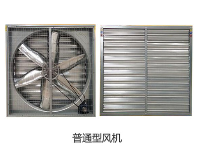 【大風(fēng)呼呼的吹】工廠專用降溫設(shè)備【66】屋頂無動力風(fēng)機價格圖片|【大風(fēng)呼呼的吹】工廠專用降溫設(shè)備【66】屋頂無動力風(fēng)機價格產(chǎn)品圖片由青州市天豐溫控設(shè)備廠公司生產(chǎn)提供-