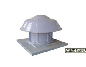 無動力屋頂風(fēng)機用途廣日月升通風(fēng)設(shè)備圖無動力屋頂風(fēng)機規(guī)格齊全