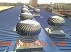 無動力風(fēng)機-連云港-供應(yīng)無動力風(fēng)機-連云港-聊城市萬通通風(fēng)設(shè)備-一步電子網(wǎng)